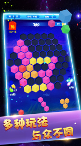 ����˹�������������°��ֻ���1.5.0��ͼ0