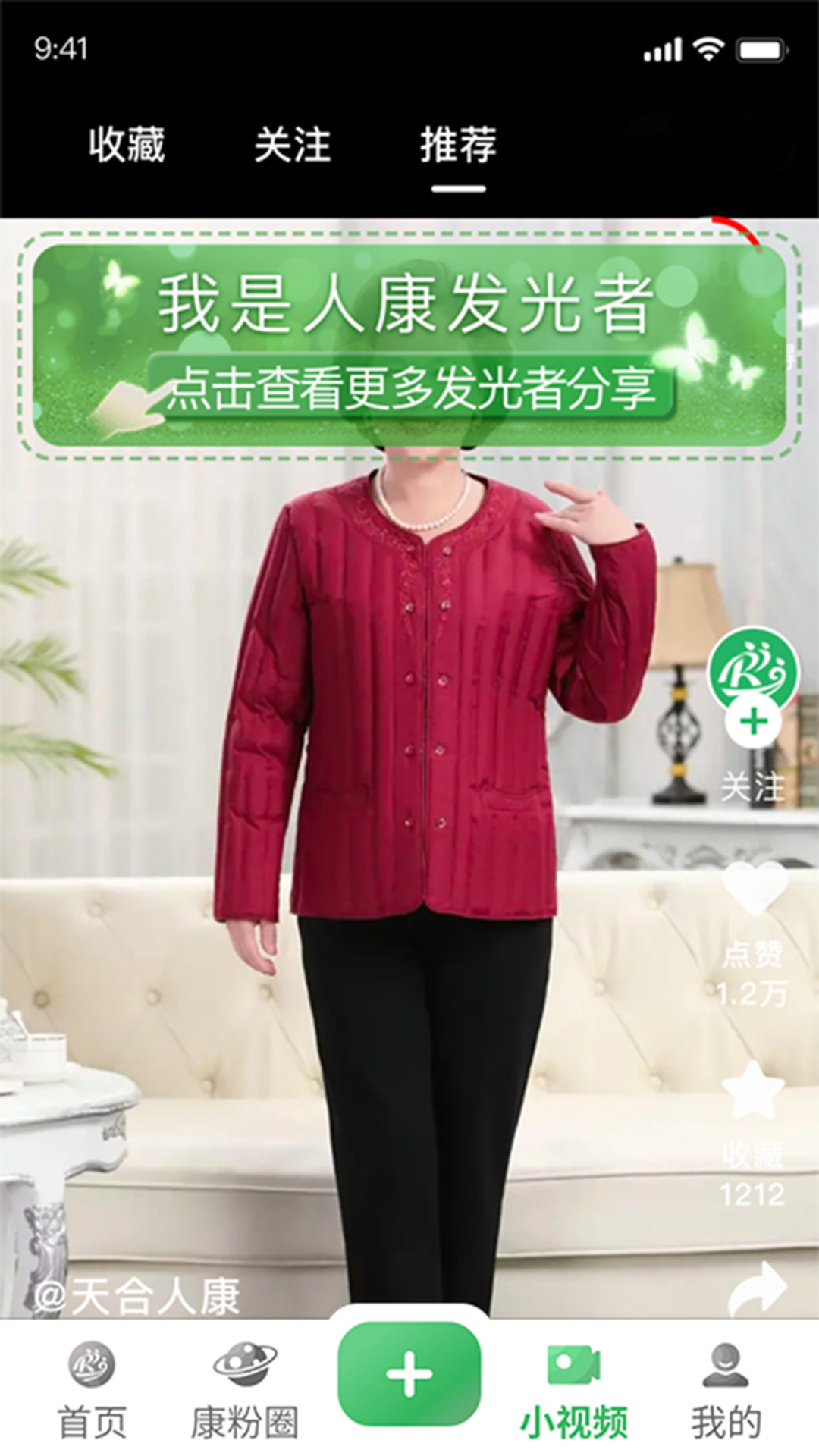 ˿2026°v1.0.28׿ͼ3