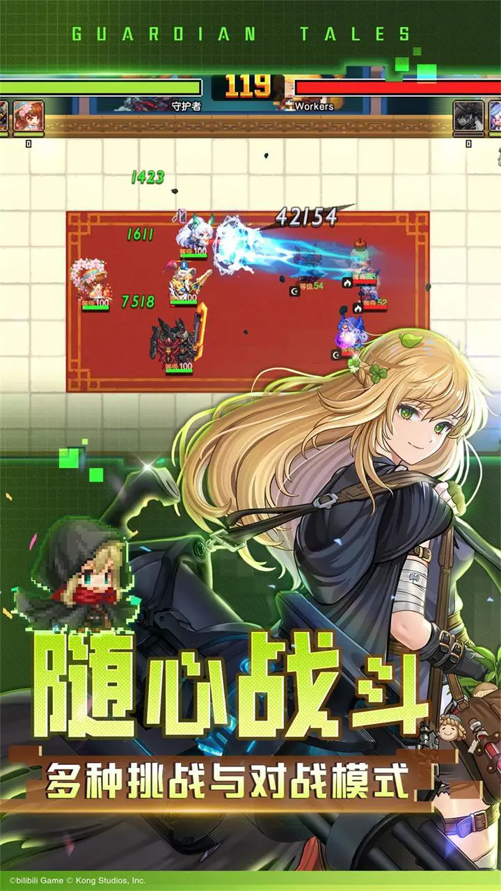 ���ز��׹�������ʿ���ѹھ�֮�������ð��Ӧ�ñ����°�3.37.0��׿���ͼ2