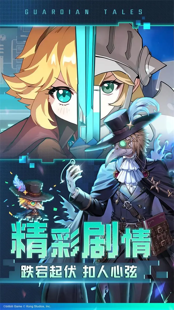 ���ز��׹�������ʿ���ѹھ�֮�������ð��Ӧ�ñ����°�3.37.0��׿���ͼ0