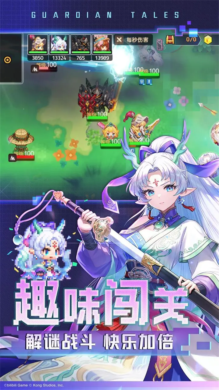 ���ز��׹�������ʿ���ѹھ�֮�������ð��Ӧ�ñ����°�3.37.0��׿���ͼ1