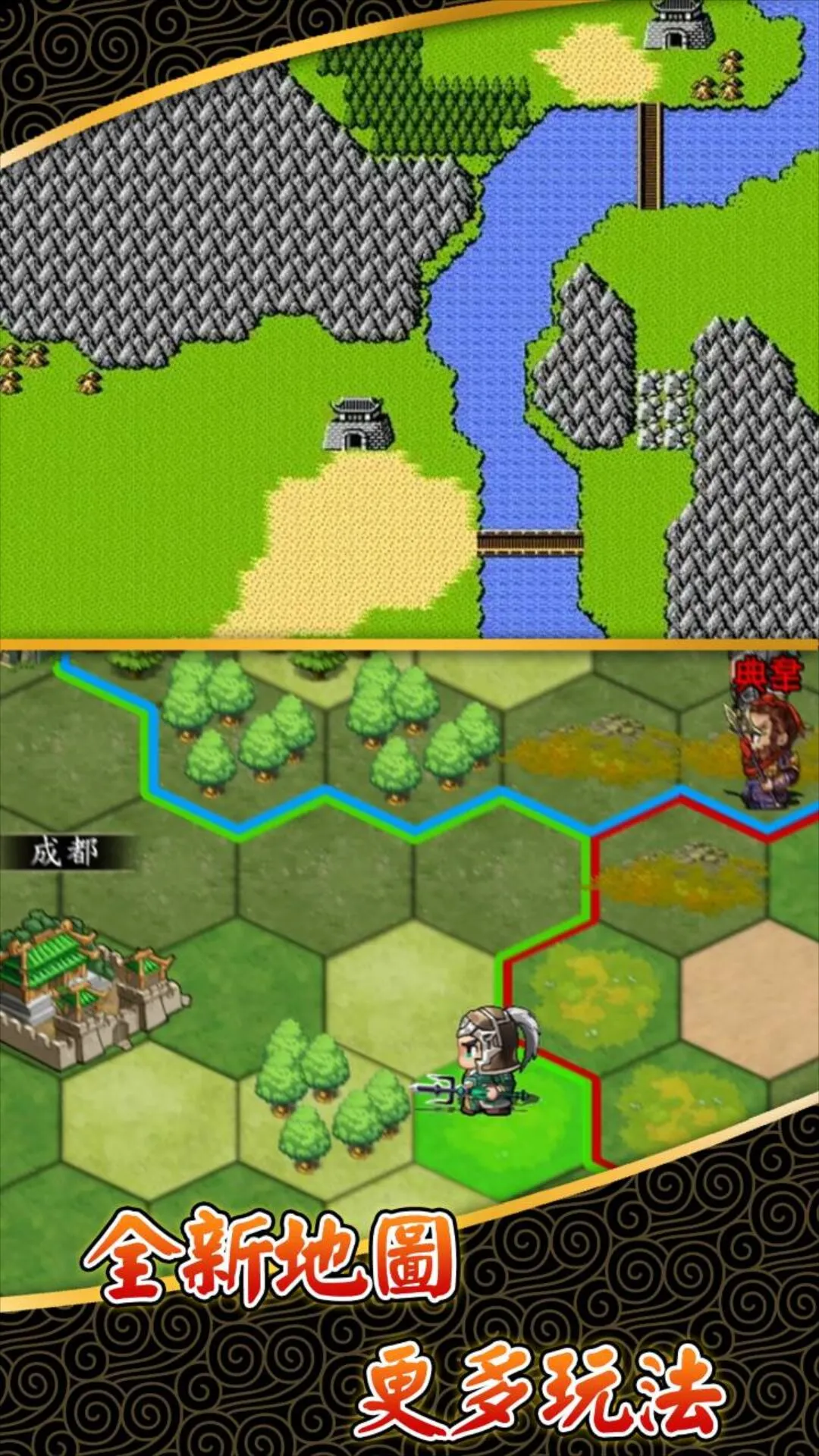 �ɹ�־Ӧ�ñ������İ�1.17.0.409.0108��ͼ4