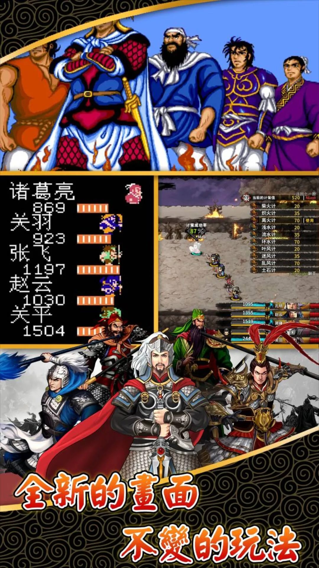 �ɹ�־Ӧ�ñ������İ�1.17.0.409.0108��ͼ2