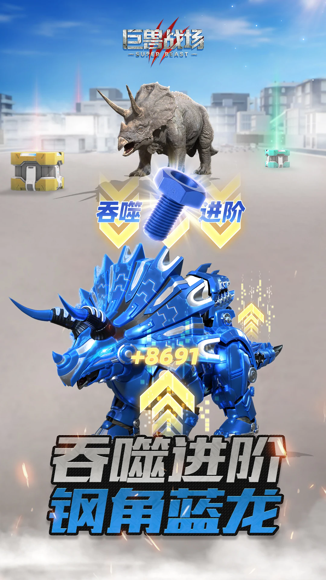 ����ս��Ӧ�ñ�����9.8.0���°��ͼ1