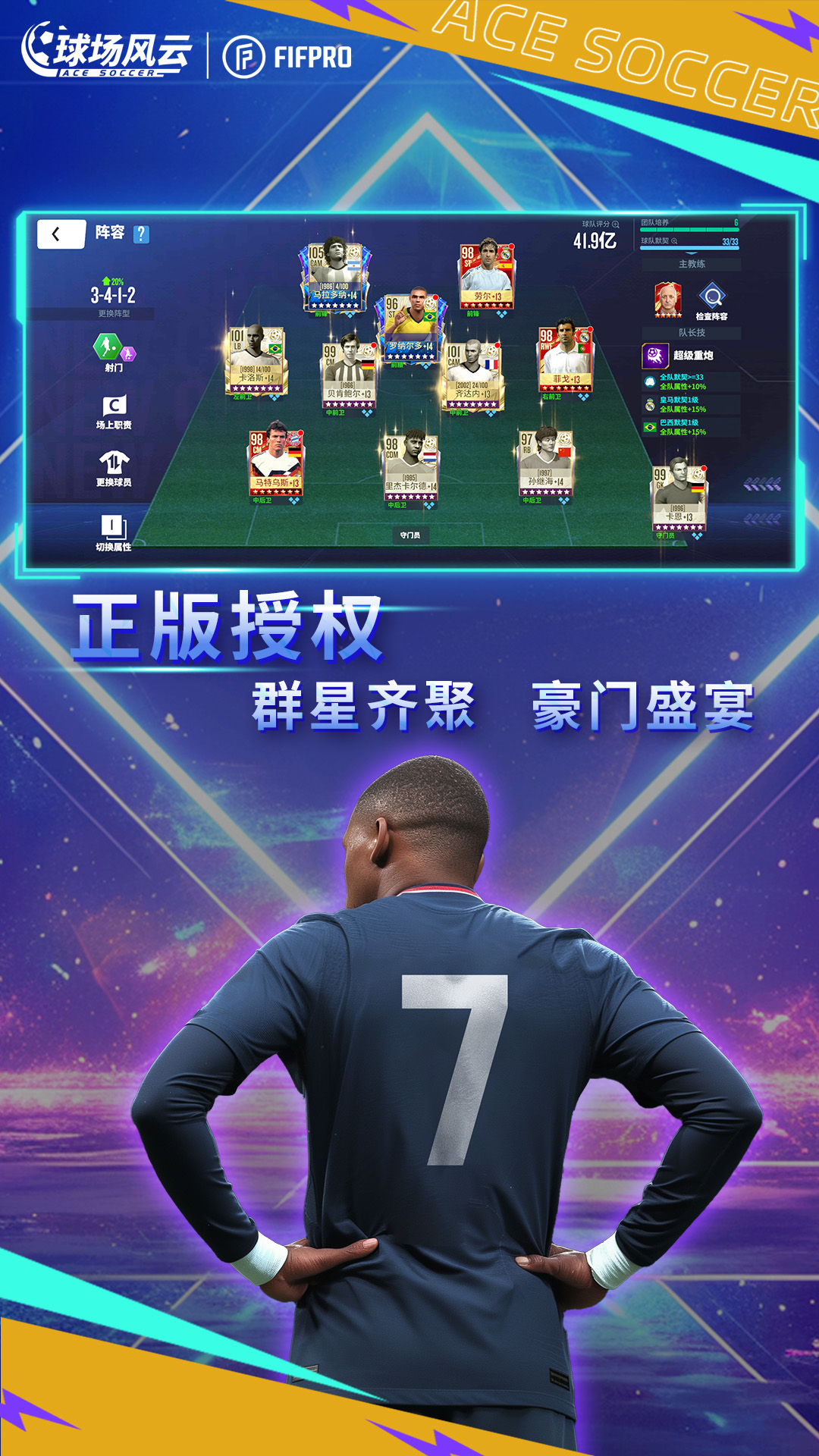 �򳡷���Ӧ�ñ����������ذ�װ112.171��ͼ2