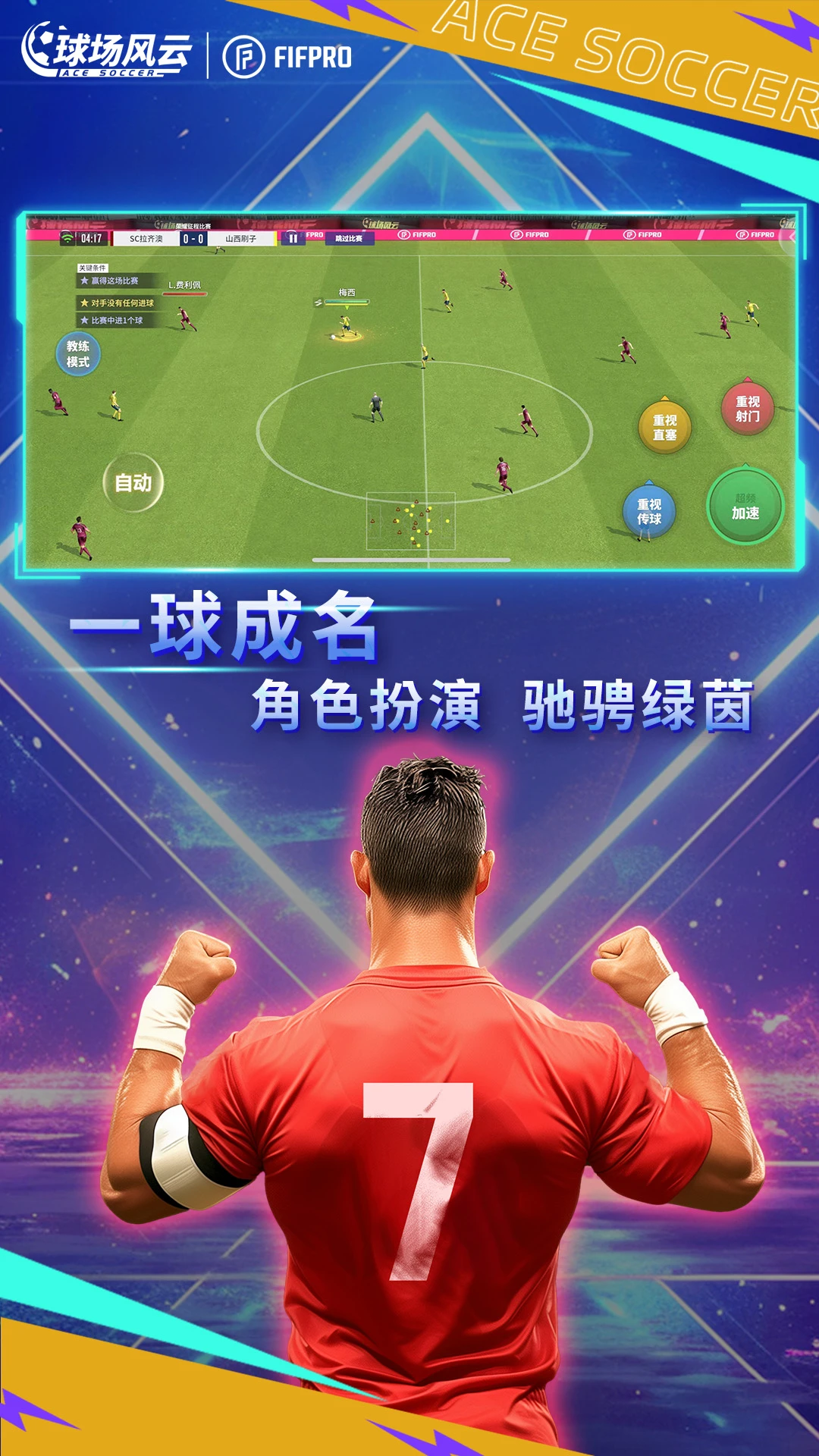 �򳡷���Ӧ�ñ����������ذ�װ112.171��ͼ0