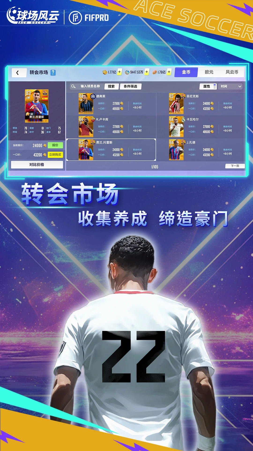 �򳡷���Ӧ�ñ����������ذ�װ112.171��ͼ3