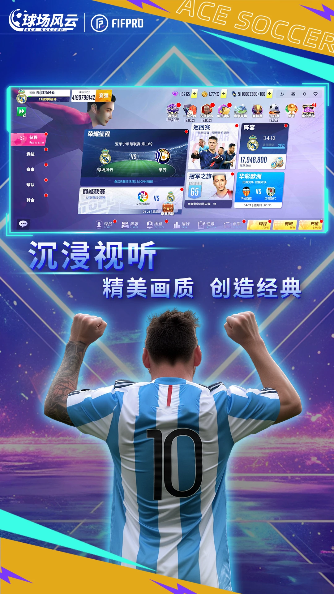 �򳡷���Ӧ�ñ����������ذ�װ112.171��ͼ4