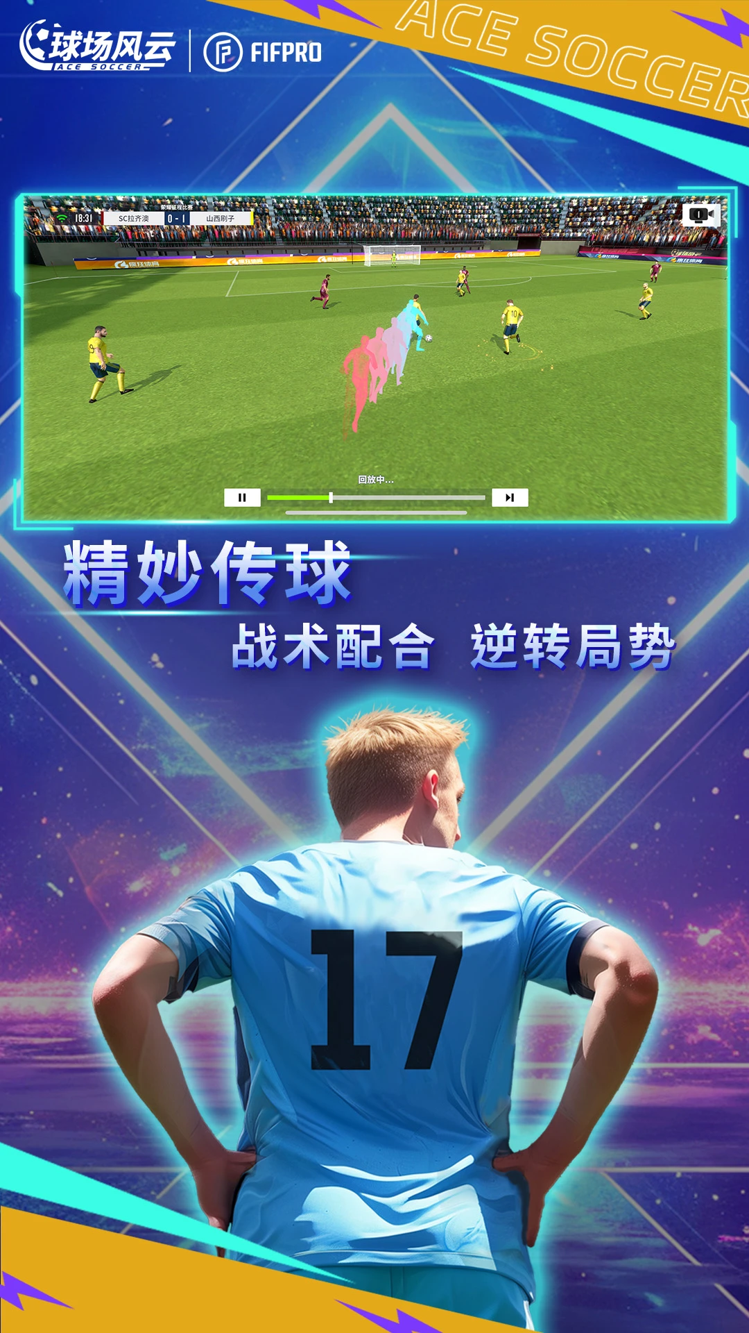 �򳡷���Ӧ�ñ����������ذ�װ112.171��ͼ1