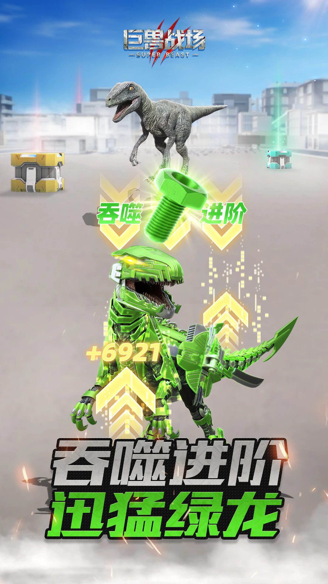 ����ս��Ӧ�ñ�����9.8.0���°��ͼ3