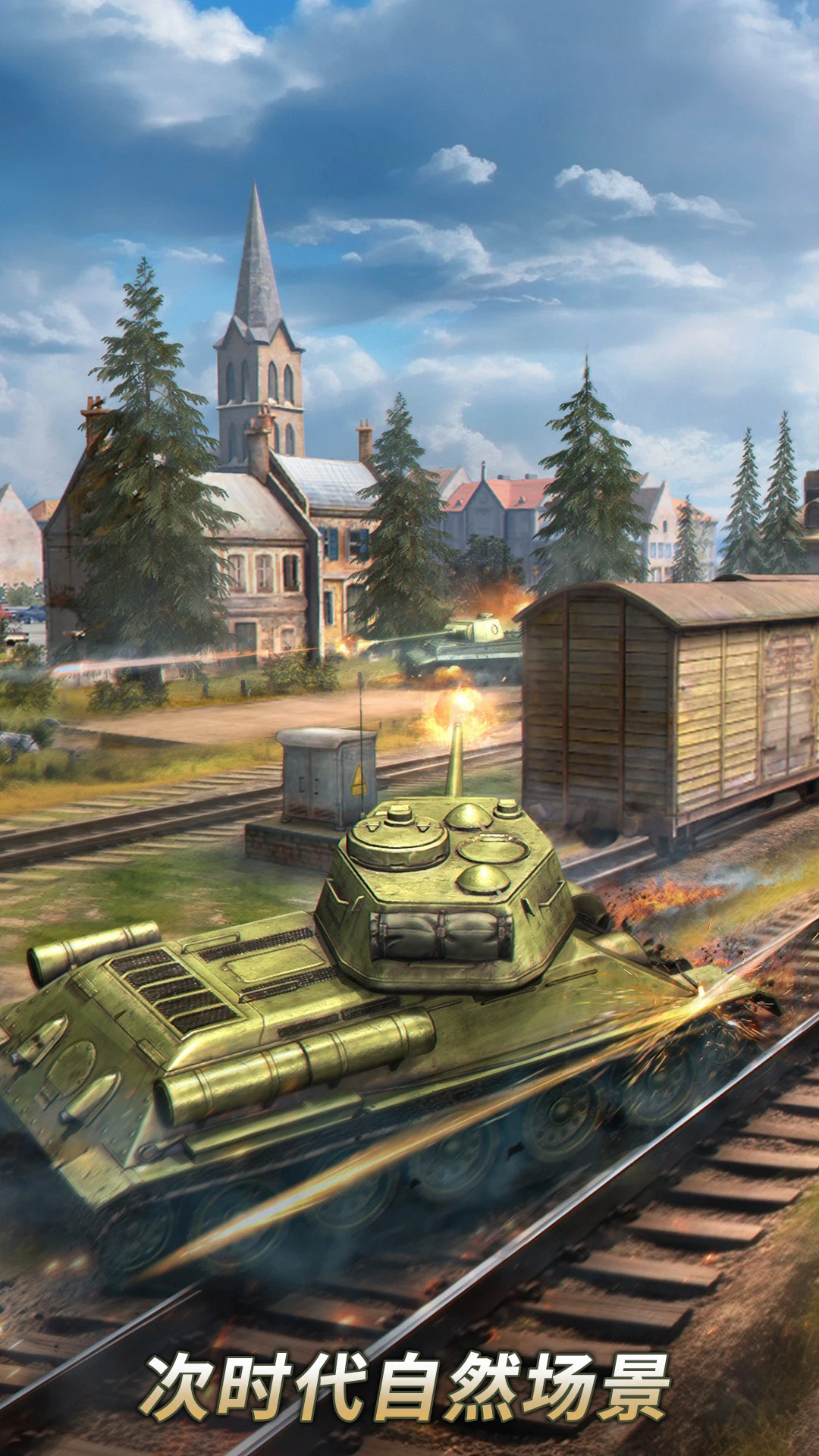 ̹������Ӧ�ñ�������Ϸ1.9.2��ͼ2