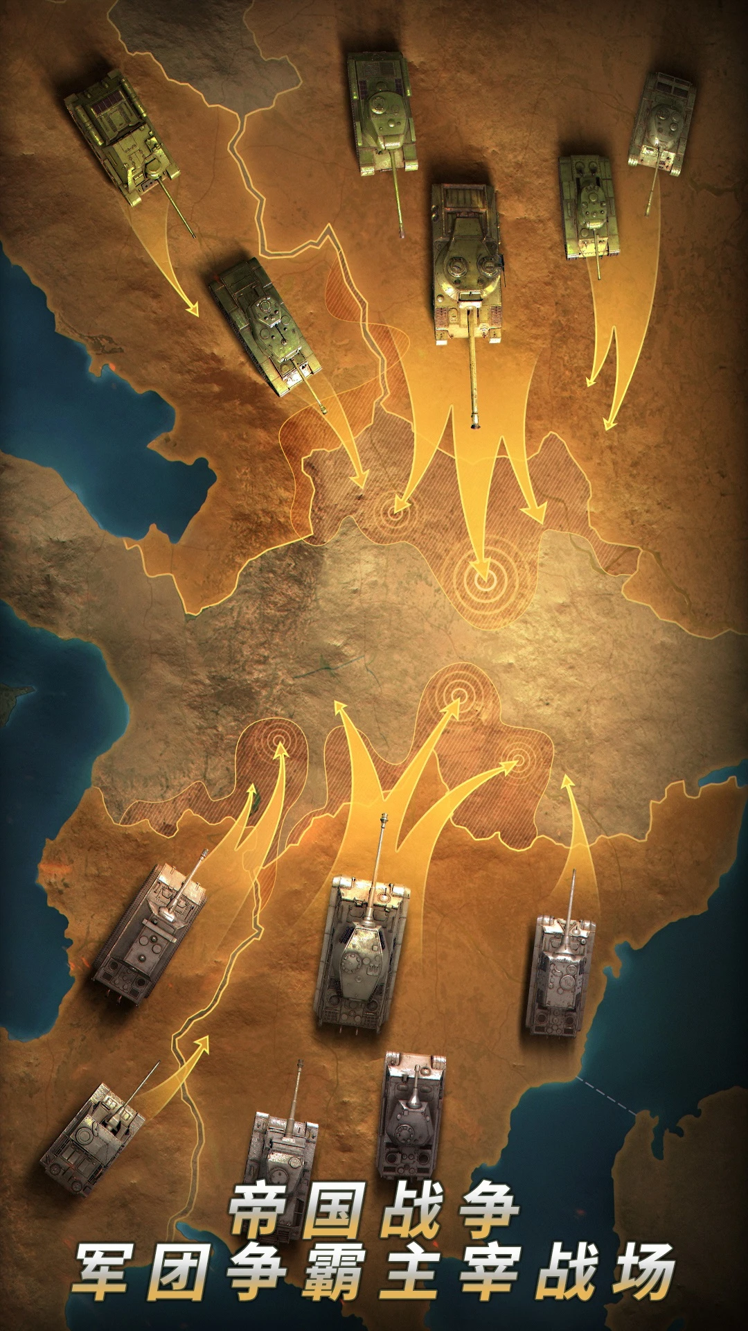 ̹������Ӧ�ñ�������Ϸ1.9.2��ͼ3