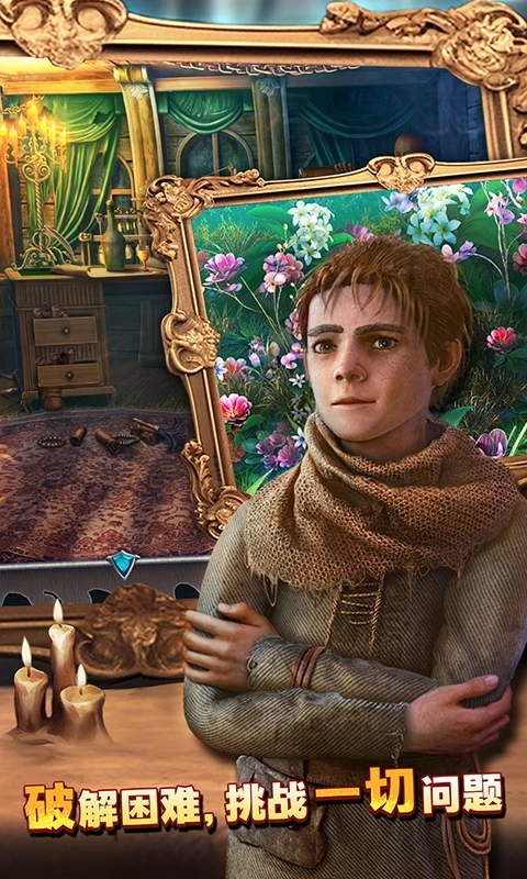 ��������8��ɫ��լӦ�ñ���v700.00.07��ͼ3