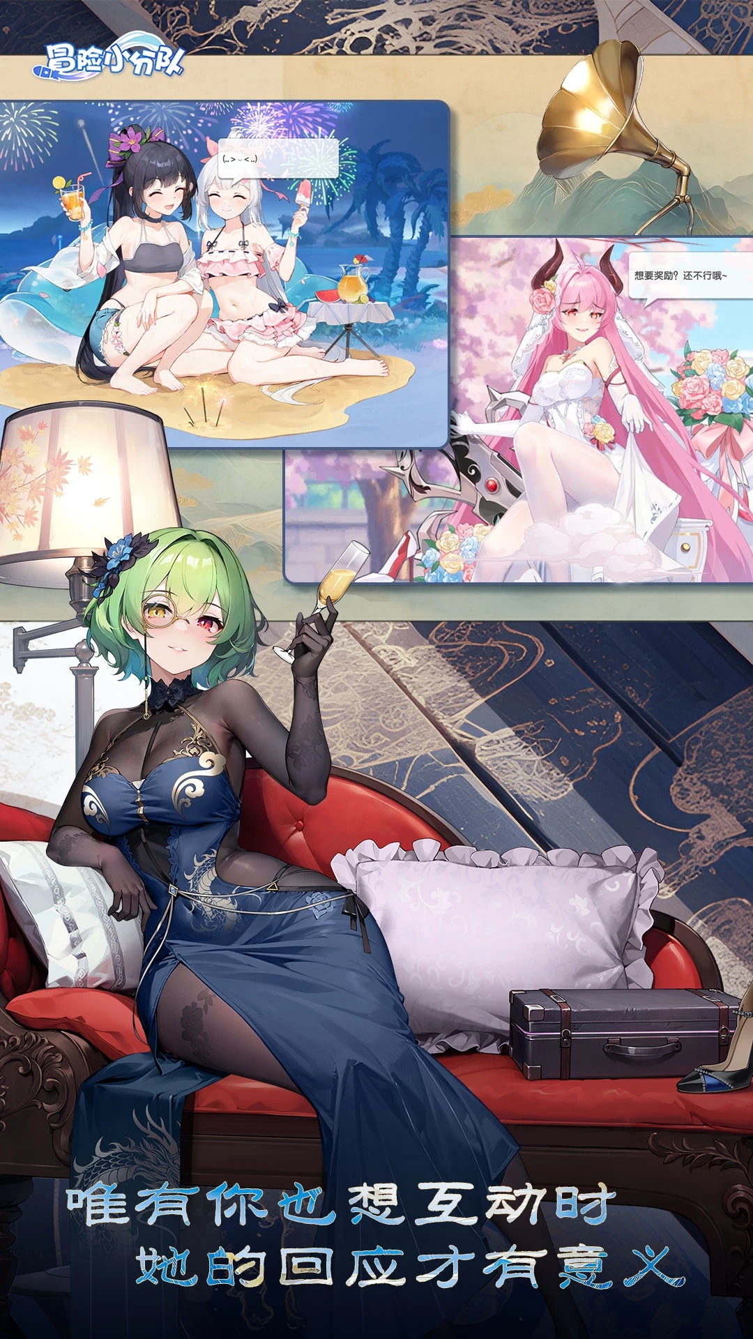 ð��С�ֶ�Ӧ�ñ���v25.1.0��׿���ͼ3