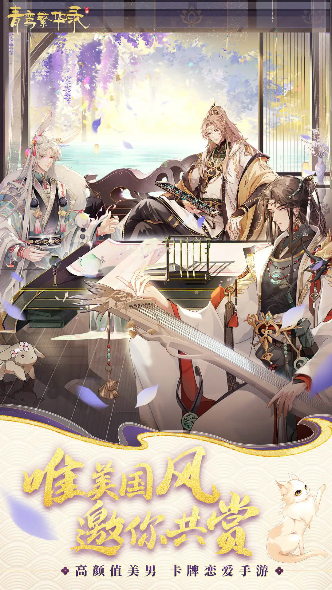 ��𽷱��¼Ӧ�ñ�������v9.8.129��׿���ͼ1