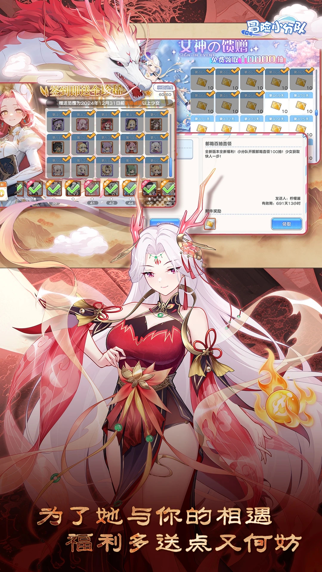 ð��С�ֶ�Ӧ�ñ���v25.1.0��׿���ͼ2