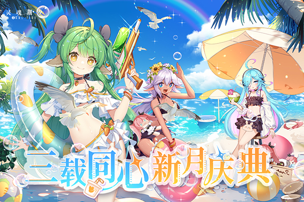 ��곱ϫӦ�ñ�������v0.49.1��׿���ͼ3