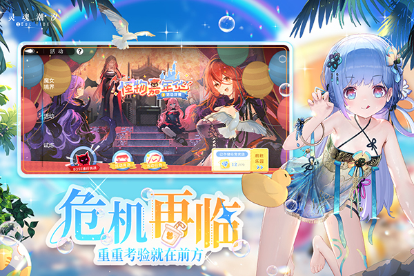 ��곱ϫӦ�ñ�������v0.49.1��׿���ͼ1