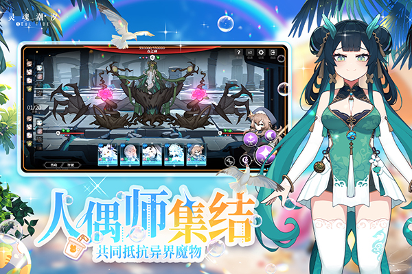 ��곱ϫӦ�ñ�������v0.49.1��׿���ͼ4