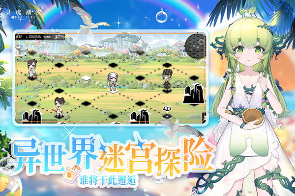 ��곱ϫӦ�ñ�������v0.49.1��׿���ͼ2