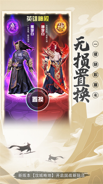 �������ٻ�Ӧ�ñ�������v2.00��׿���ͼ1