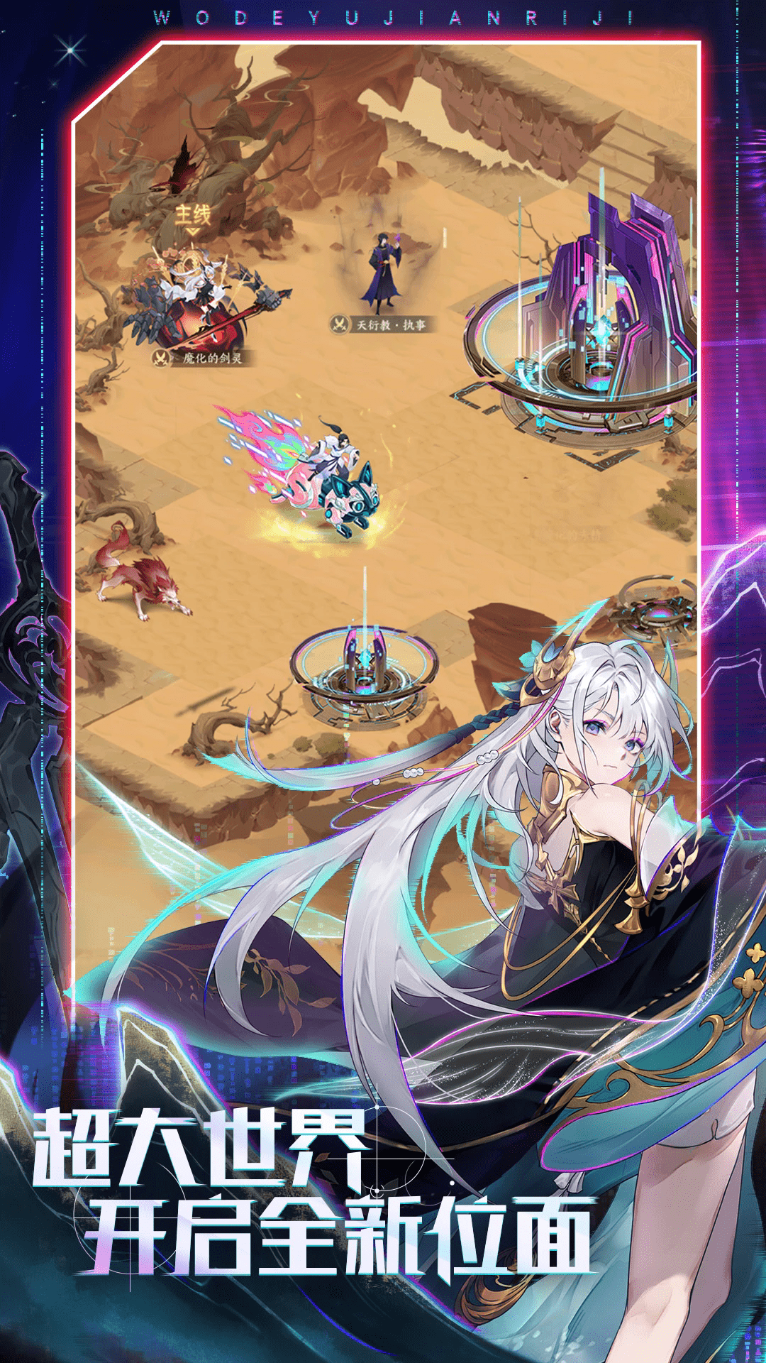 �ҵ������ռ�Ӧ�ñ�������1.7.510���°��ͼ0