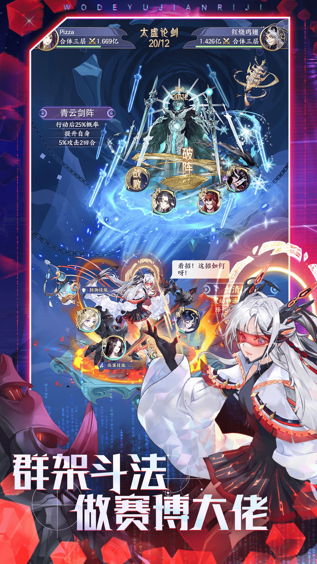 �ҵ������ռ�Ӧ�ñ�������1.7.510���°��ͼ2