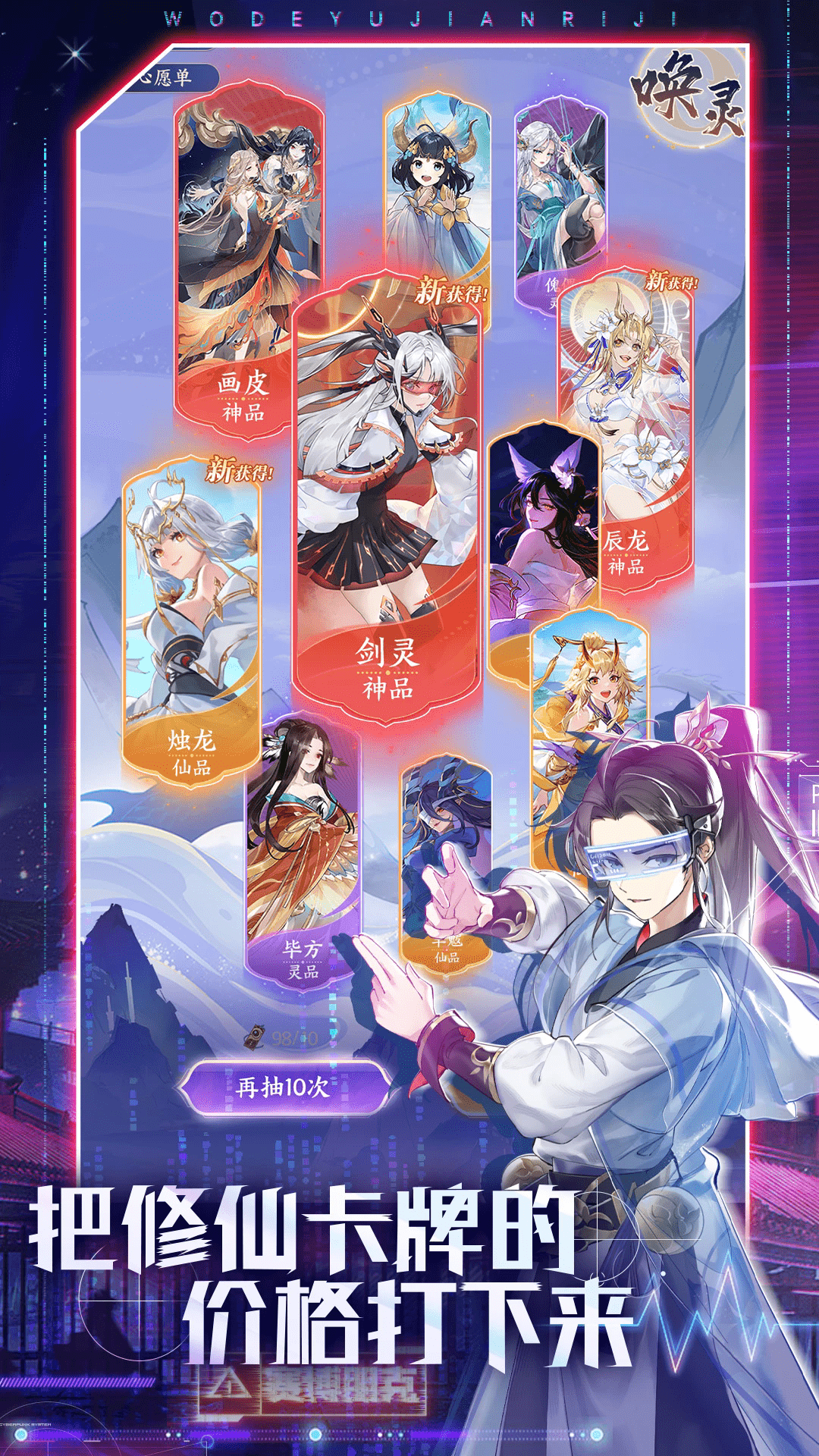 �ҵ������ռ�Ӧ�ñ�������1.7.510���°��ͼ3