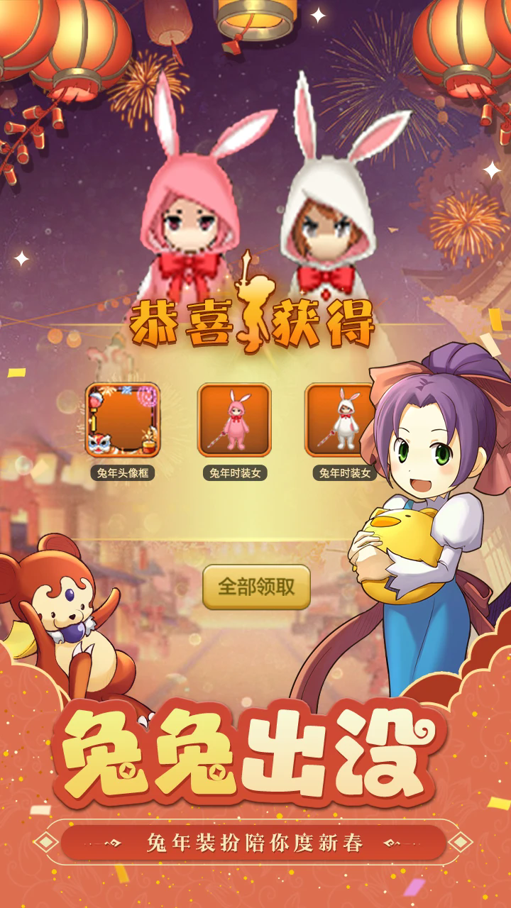 ħ����������Ӧ�ñ����°�1.4.2��׿���ͼ0