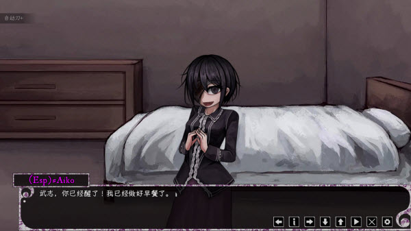 ֻ֮°(Psycho Love)v1.3ͼ3