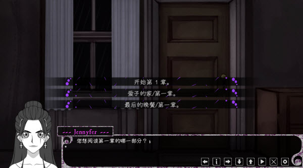 ֻ֮°(Psycho Love)v1.3ͼ2