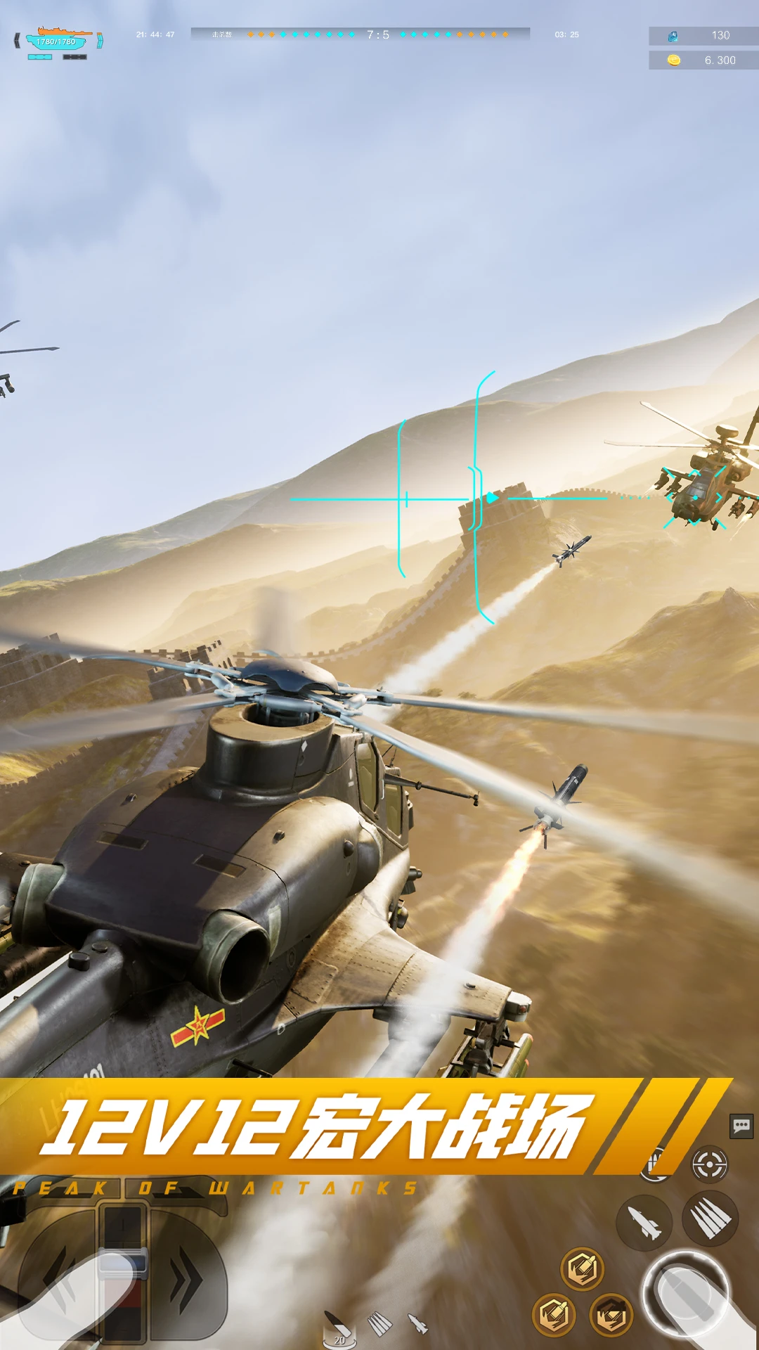 �۷�̹��Ӧ�ñ������ذ�װ��ͼ0