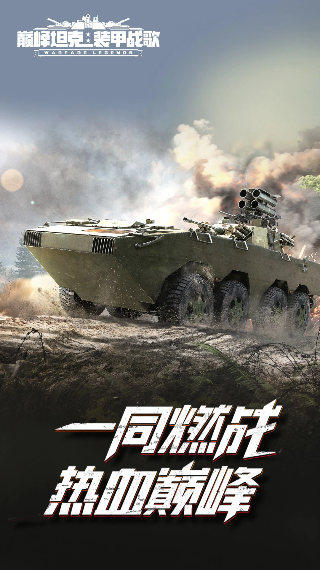 �۷�̹��Ӧ�ñ������ذ�װ��ͼ1