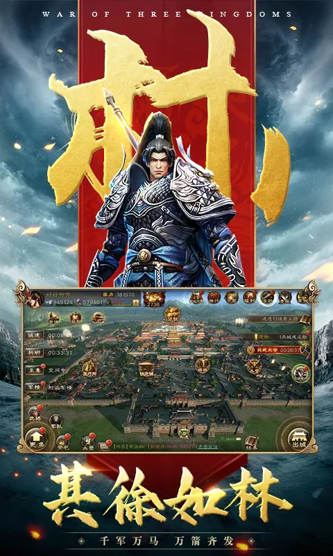 ��������սӦ�ñ����°�60.0�ֻ����ͼ2