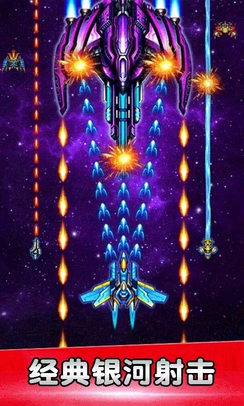 ��ս��������Ӧ�ñ���v3.1.18��׿���ͼ3