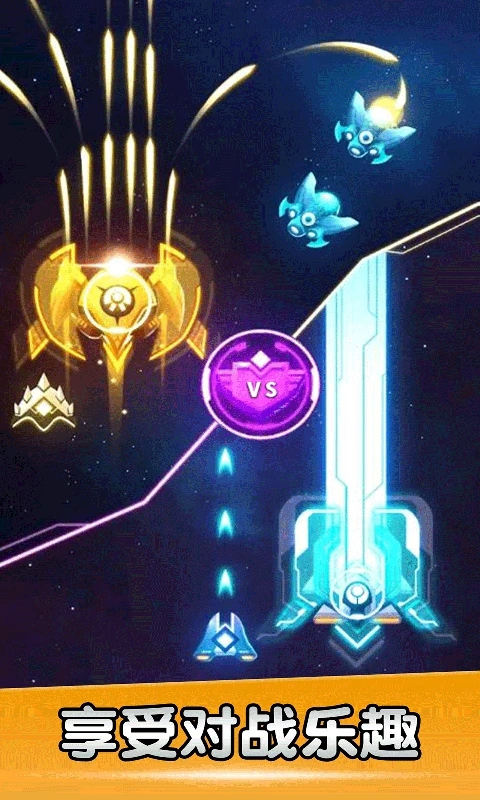 ��ս��������Ӧ�ñ���v3.1.18��׿���ͼ2