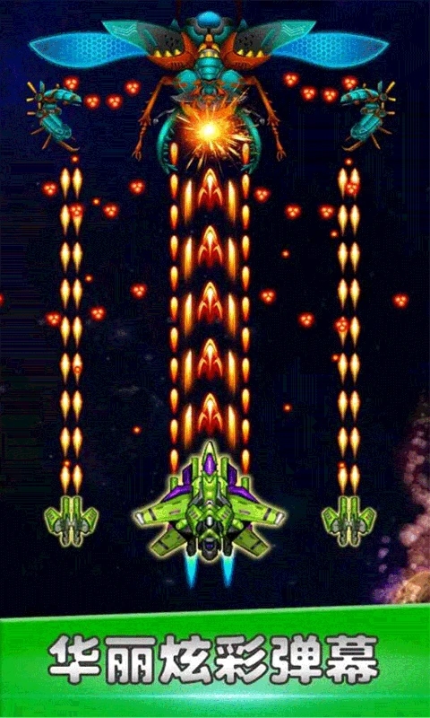 ��ս��������Ӧ�ñ���v3.1.18��׿���ͼ0