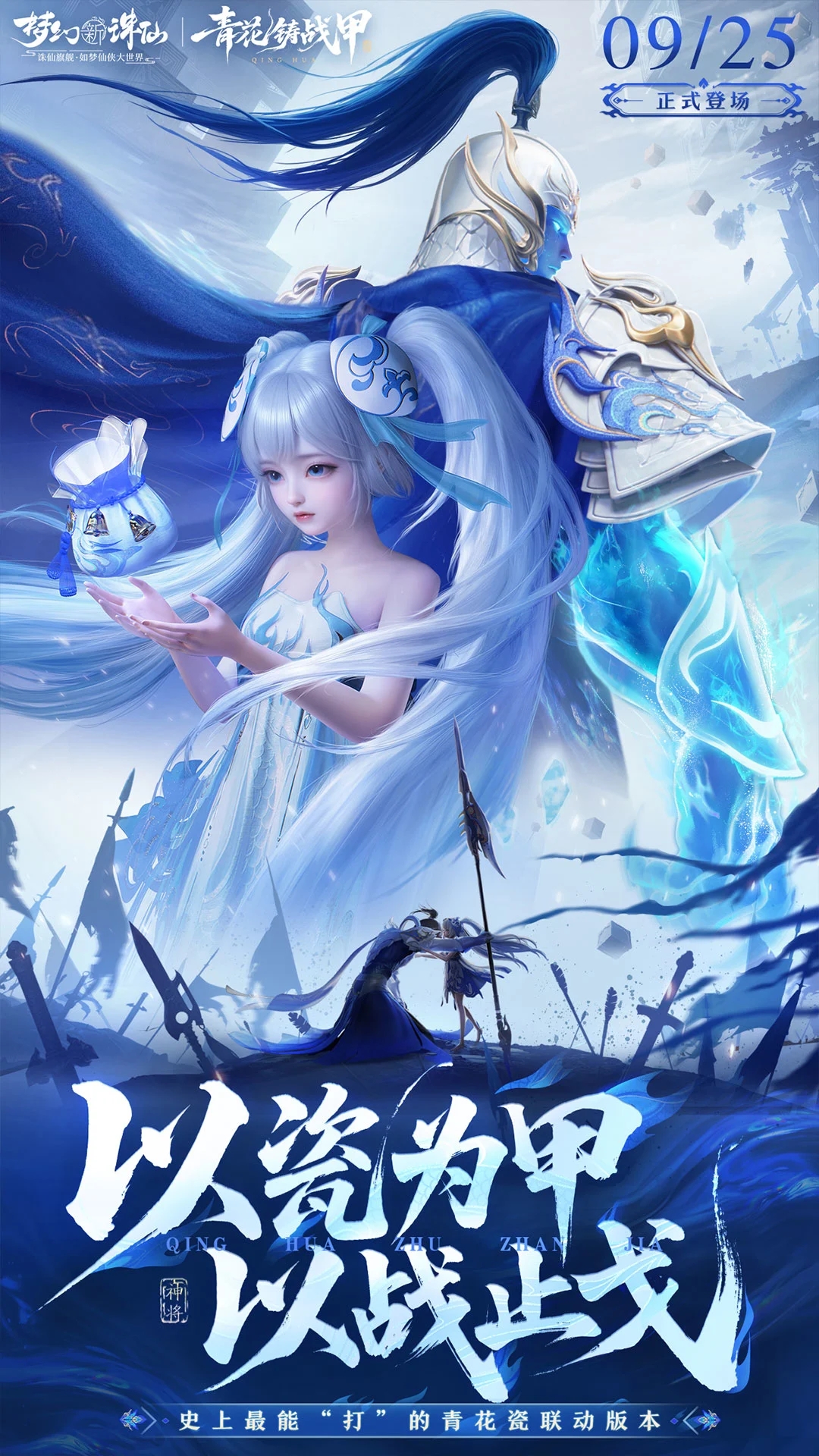 �λ���������ѶӦ�ñ���v1.226.1079��׿���ͼ1