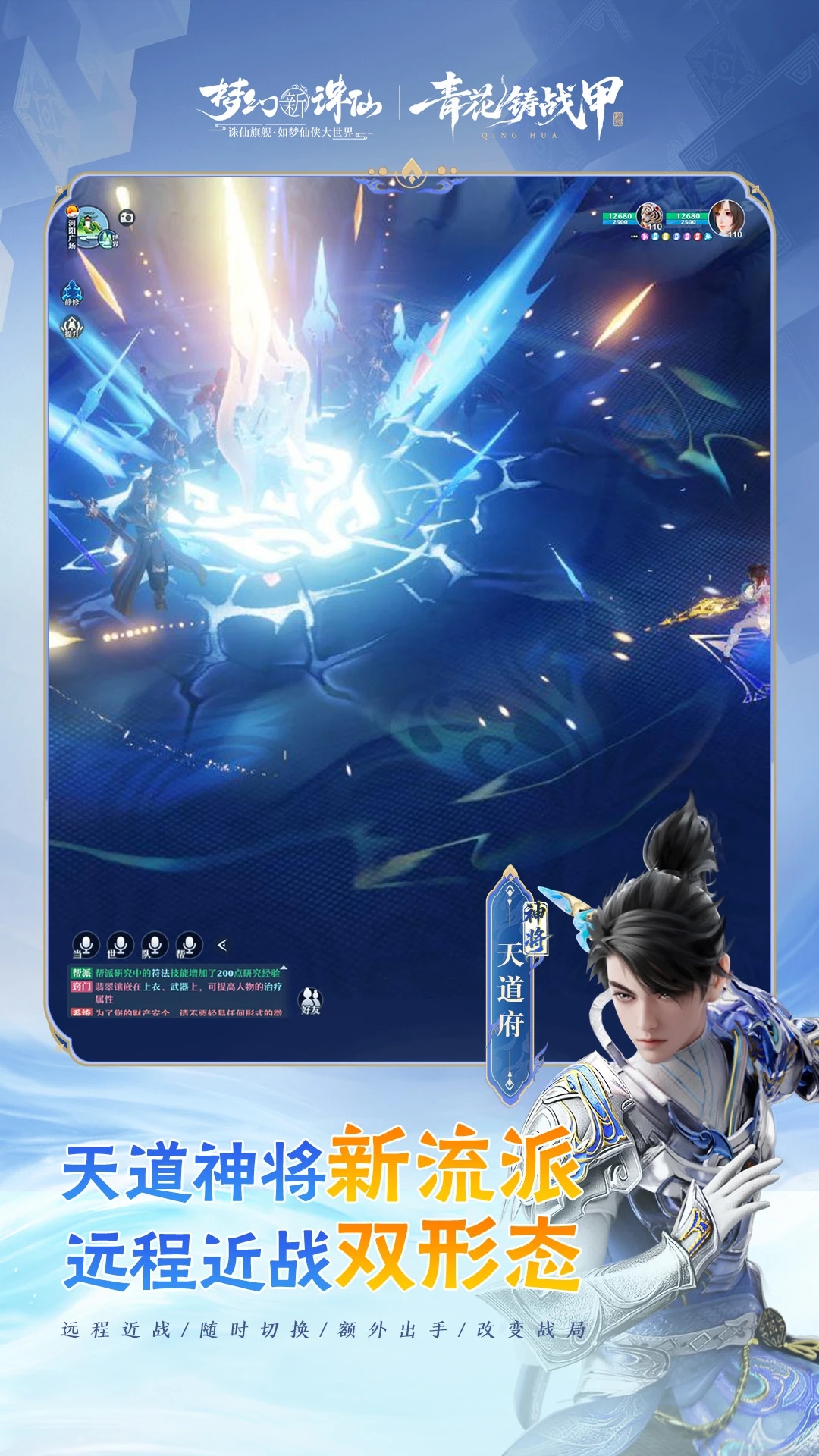 �λ���������ѶӦ�ñ���v1.226.1079��׿���ͼ0