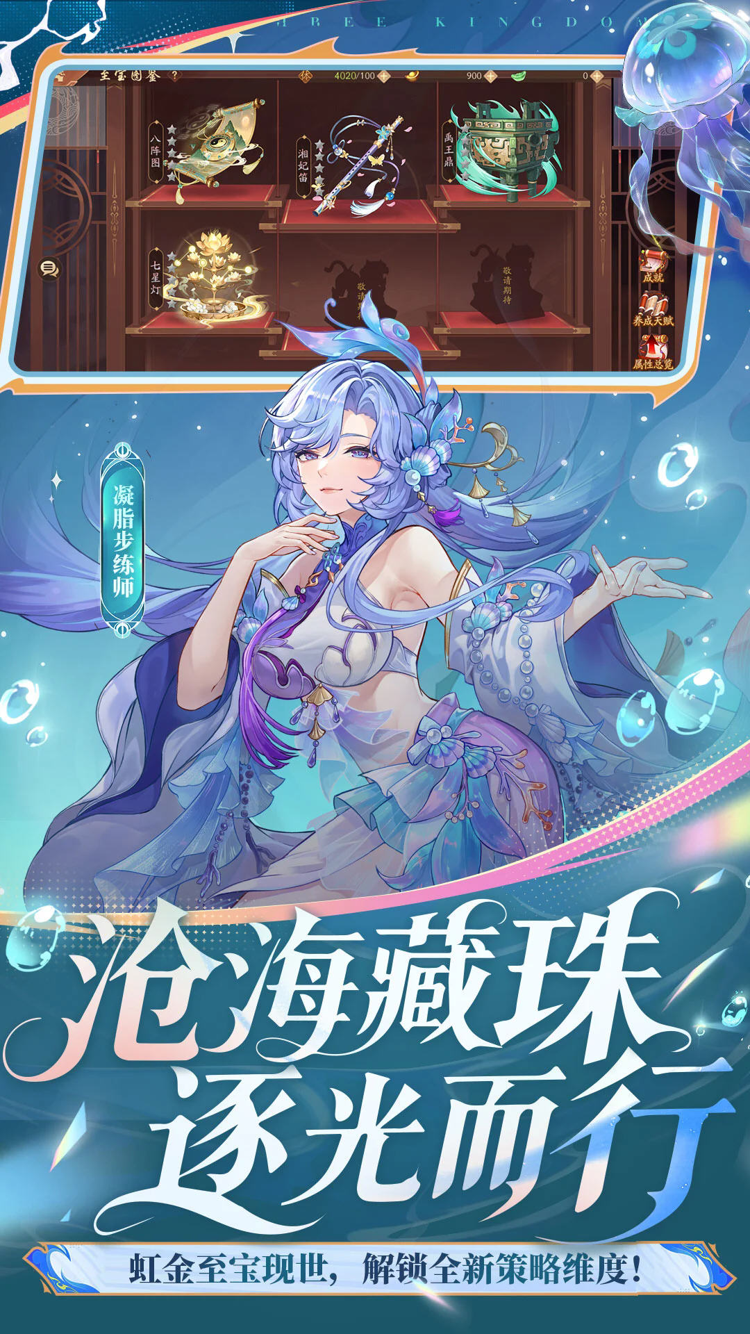 ��������־2Ӧ�ñ��ٷ�v1.51.60���°��ͼ1