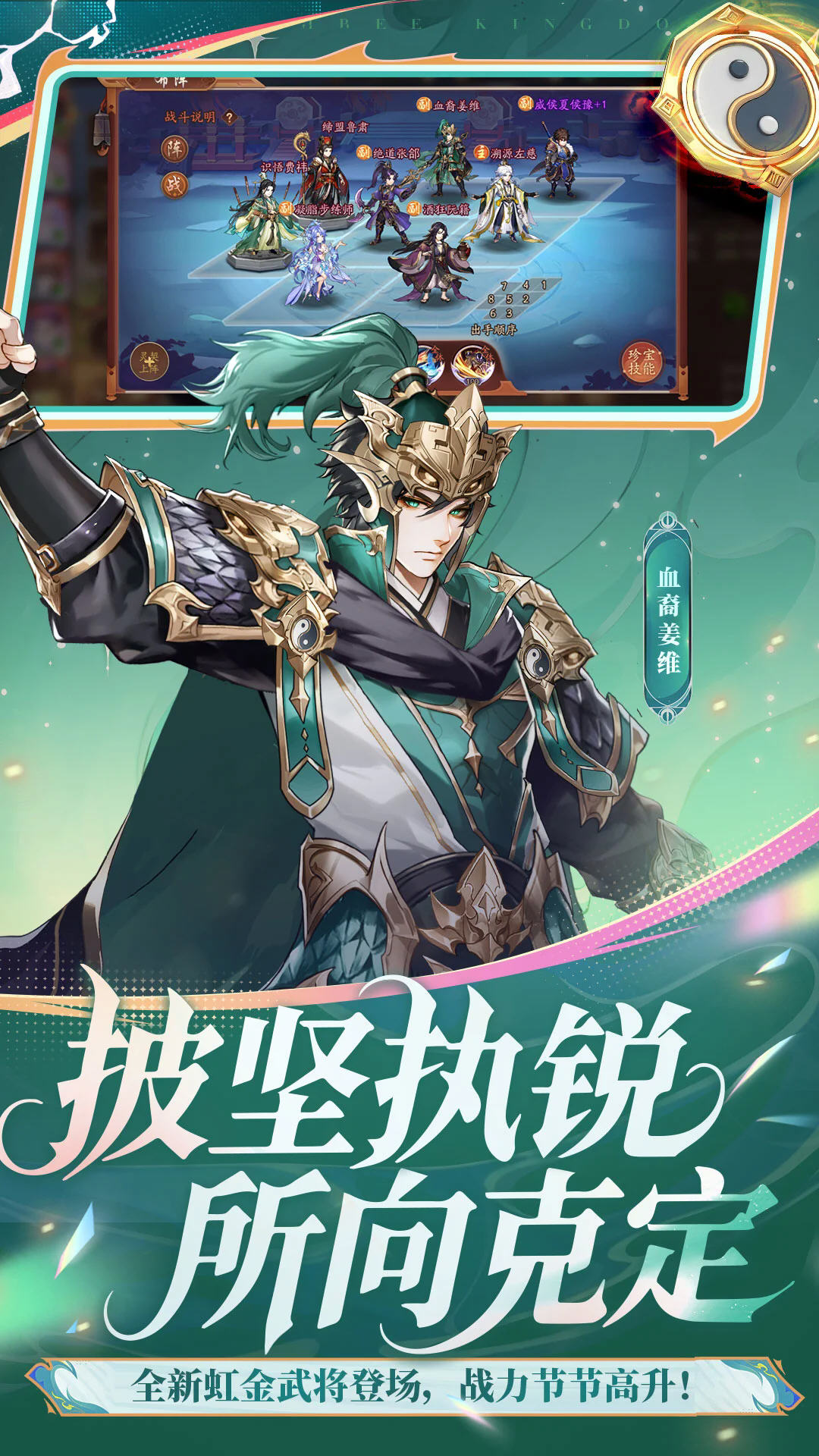 ��������־2Ӧ�ñ��ٷ�v1.51.60���°��ͼ0