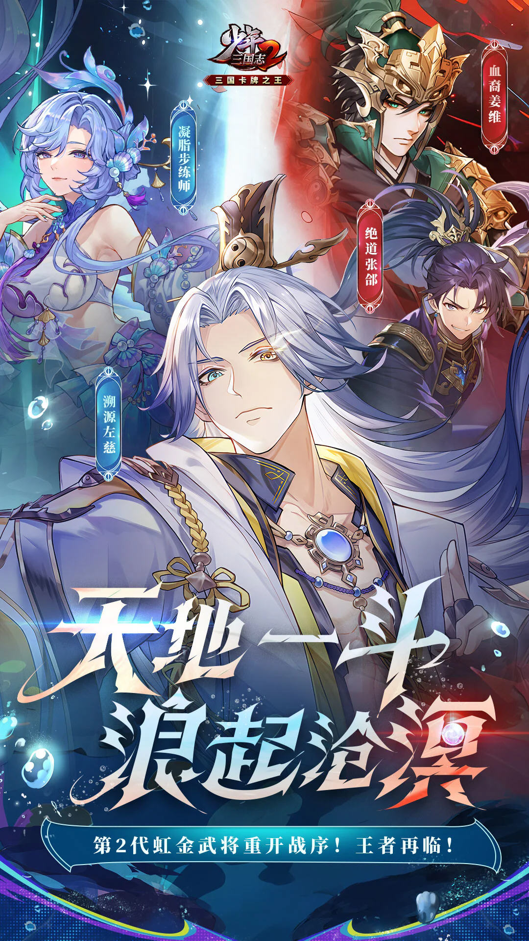 ��������־2Ӧ�ñ��ٷ�v1.51.60���°��ͼ3