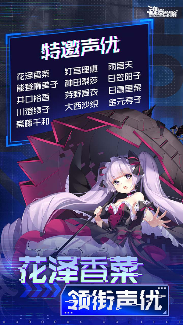 ѧԺӦñ°װv12.41׿ͼ0