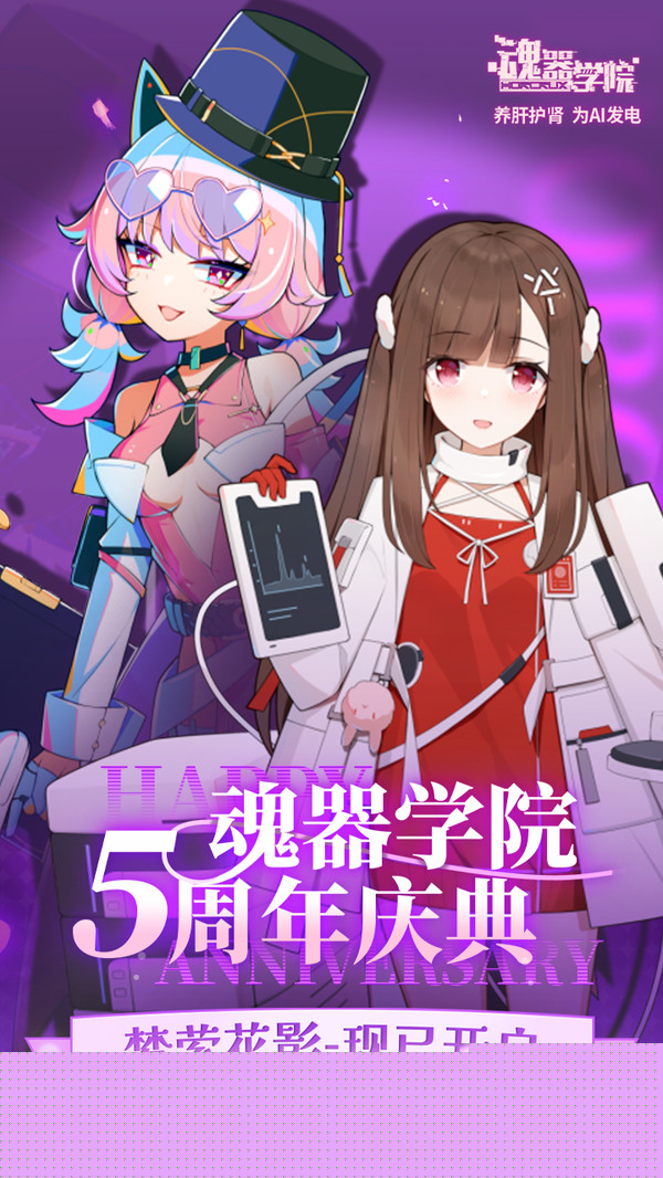 ѧԺӦñ°װv12.41׿ͼ4