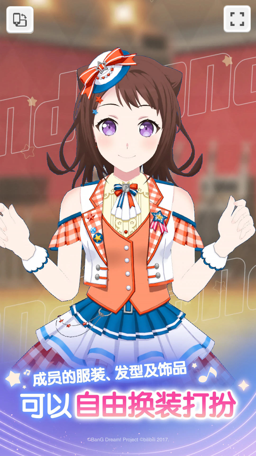 ЭŮɶӦñv9.1.0°ͼ0