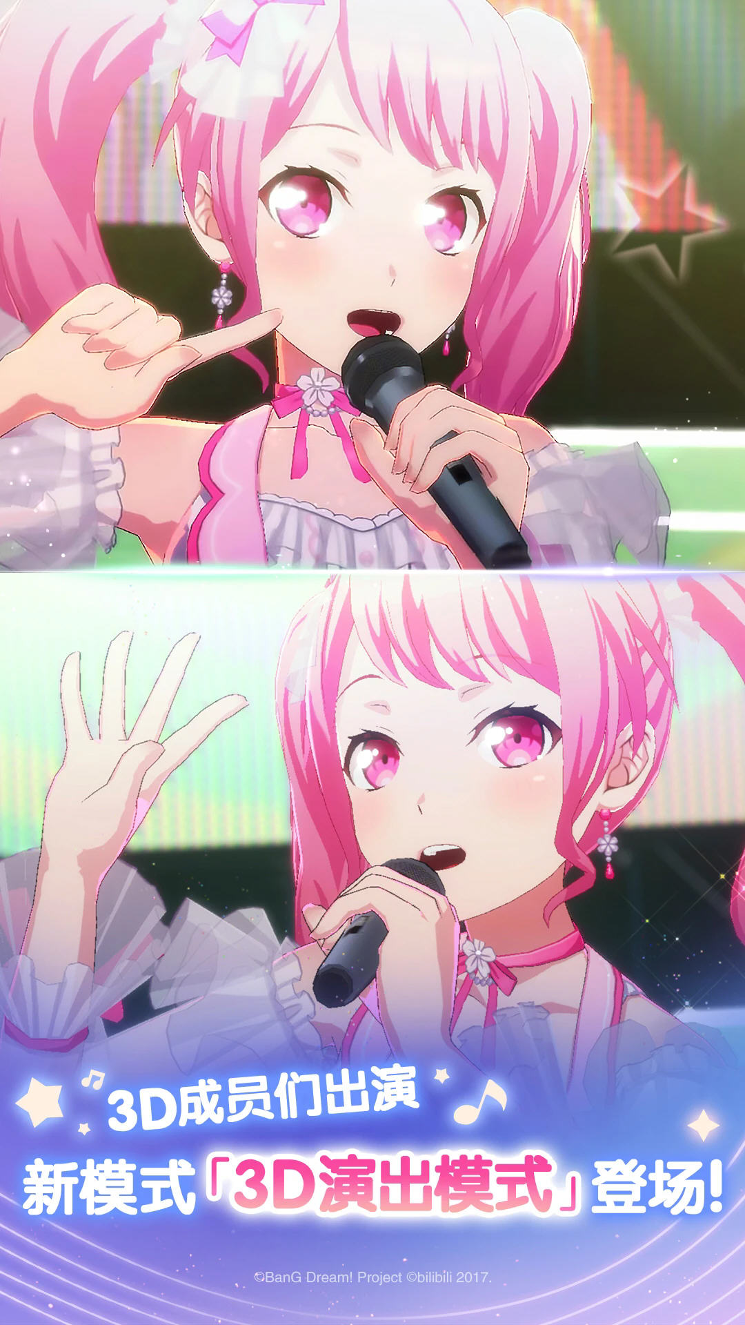 ЭŮɶӦñv9.1.0°ͼ1