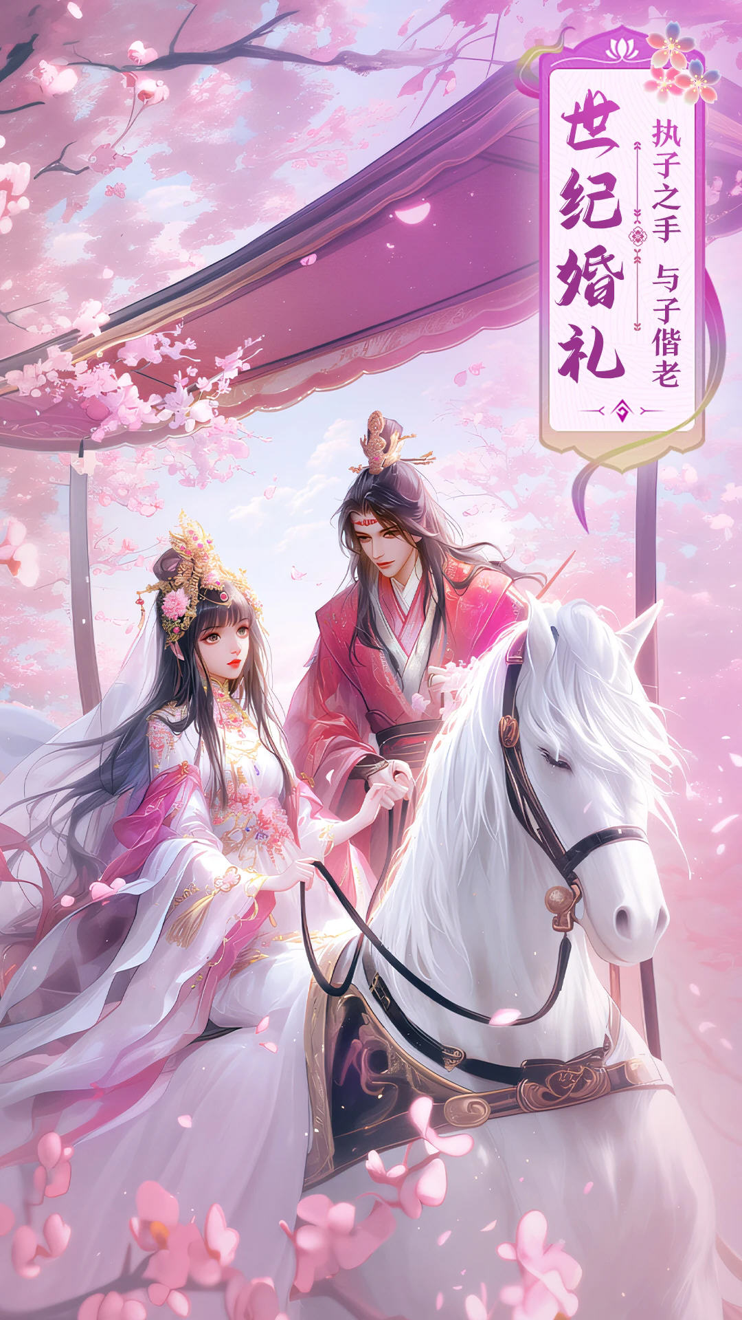 ������ԵӦ�ñ��ٷ���v2.8.1049���°��ͼ1