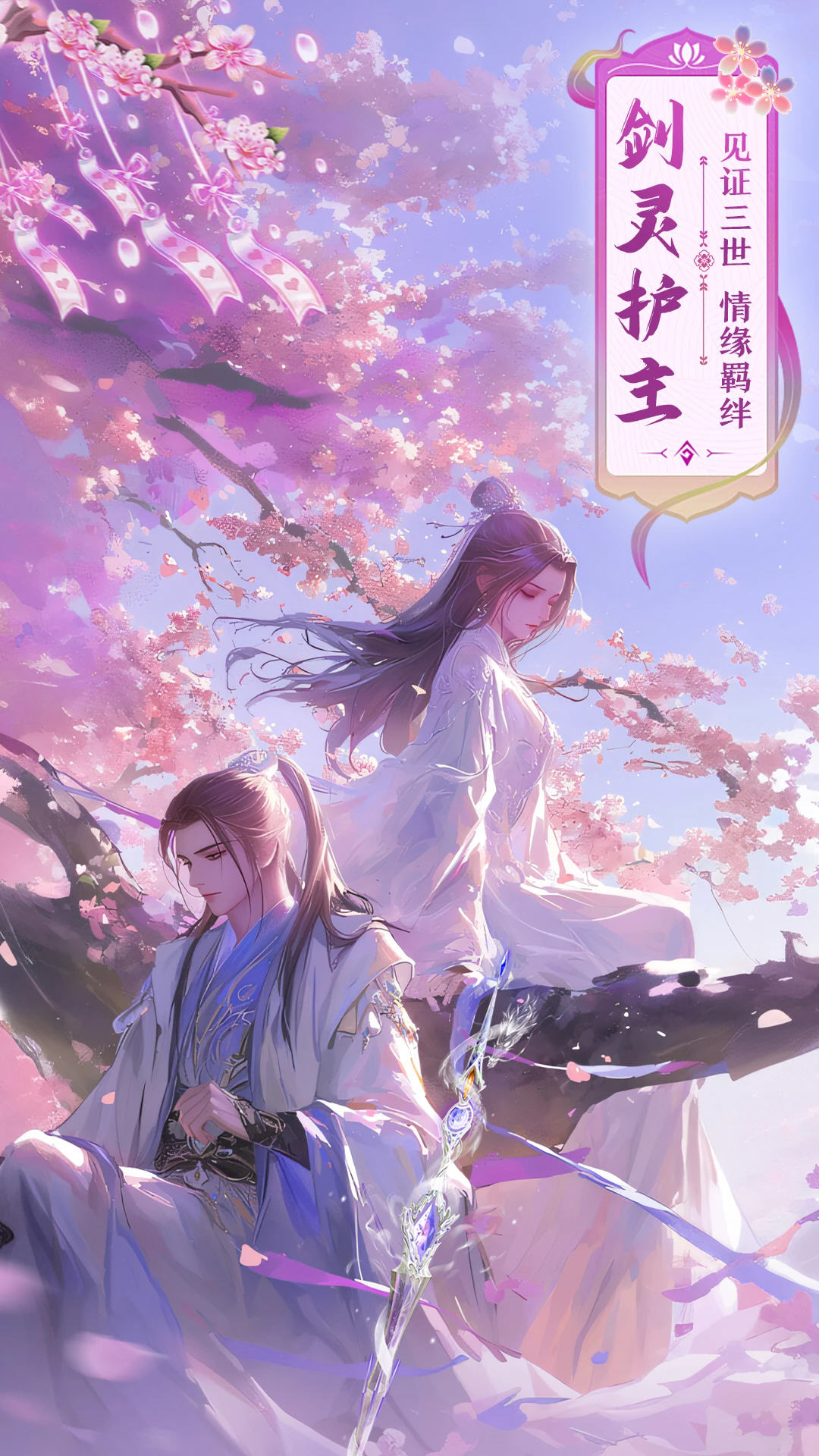 ������ԵӦ�ñ��ٷ���v2.8.1049���°��ͼ4