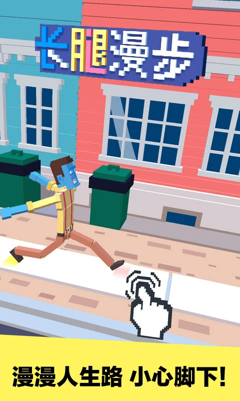 ��������Ӧ�ñ������°�1.2.1��ͼ0