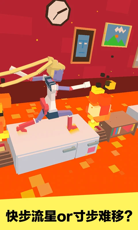 ��������Ӧ�ñ������°�1.2.1��ͼ1